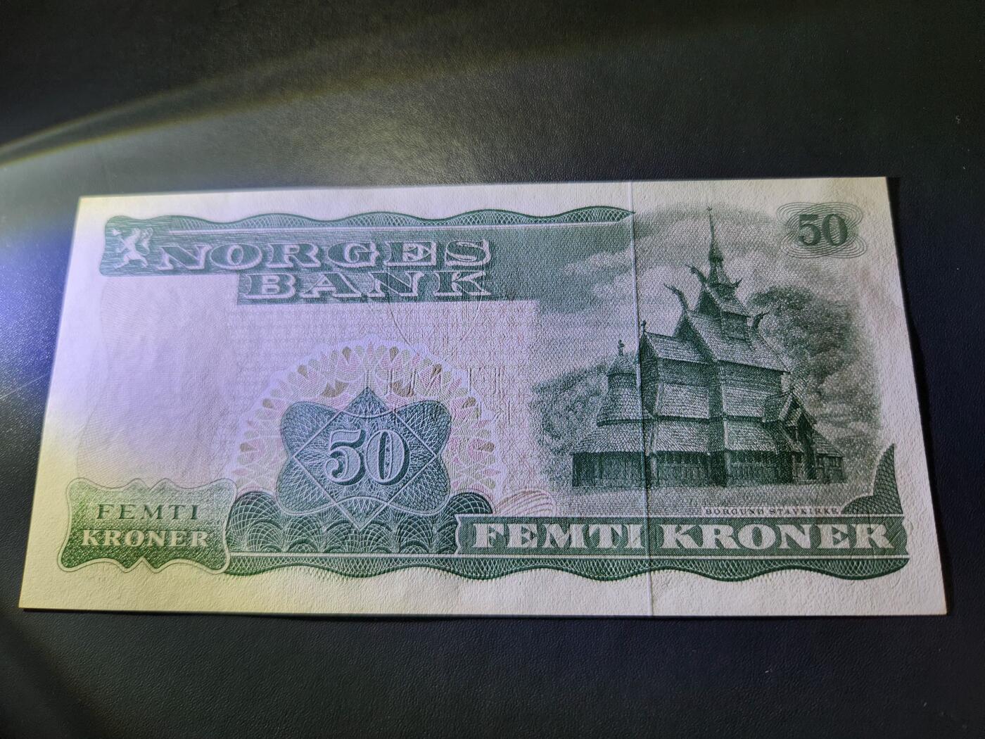 11月14号晚上8点 外国纸币自动截拍第56场 挪威1979年50新品