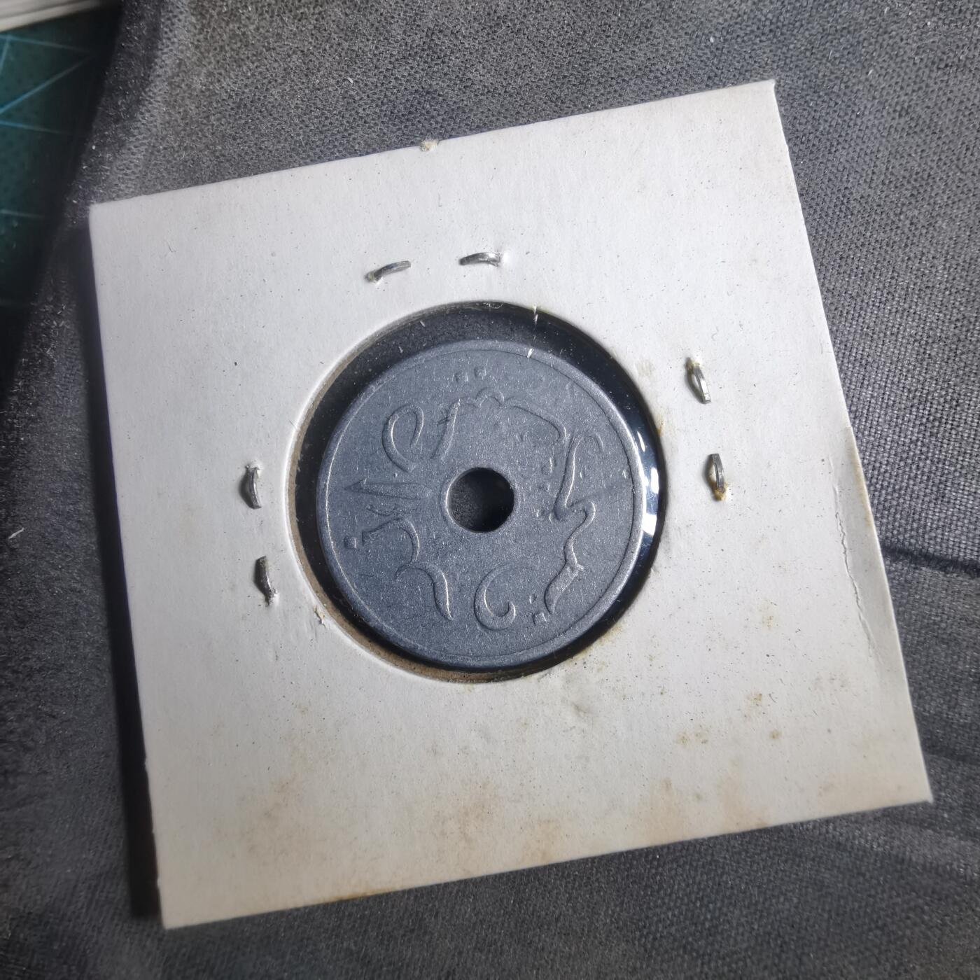 沼泽如烟--第902场 印度尼西亚1951年五分