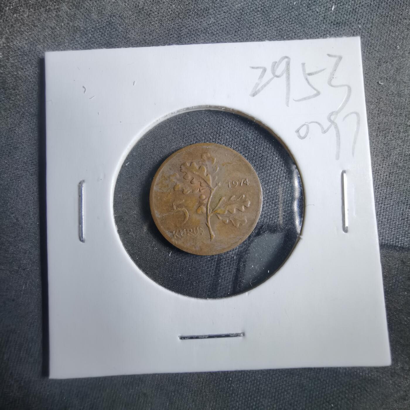 沼泽如烟--第902场