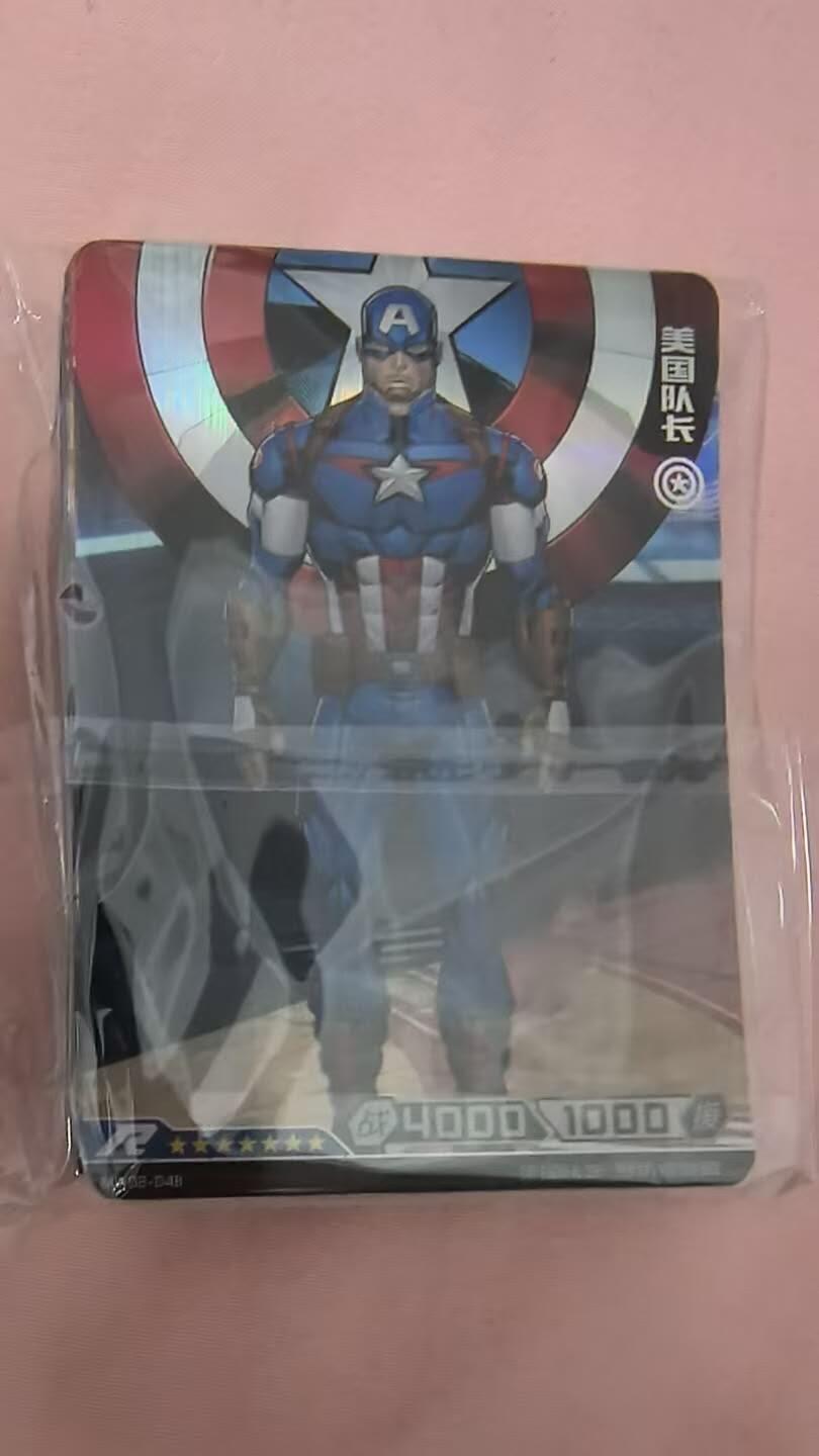 龙虎卡牌第六三场 （无佣金，周六结拍，欢迎送拍） 卡游漫威 竞技版第二弹 R卡位 全套