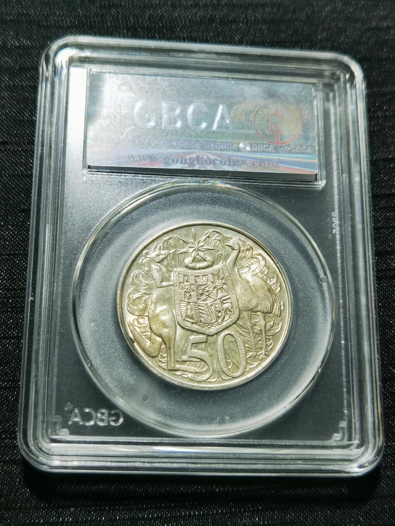 天下钱庄专场欢迎参拍 澳大利亚伊丽莎白银币