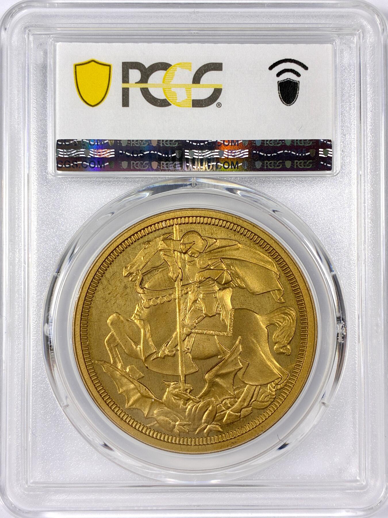 【雨安】【世界币章114期】2025-11-15 周六 19:30 保真 8秒倒数自动落锤 高效拍卖 [评级欧洲] Great Britain 英国 1克朗 1911年 乔治五世 X#94a 精制 PCGS-PR67