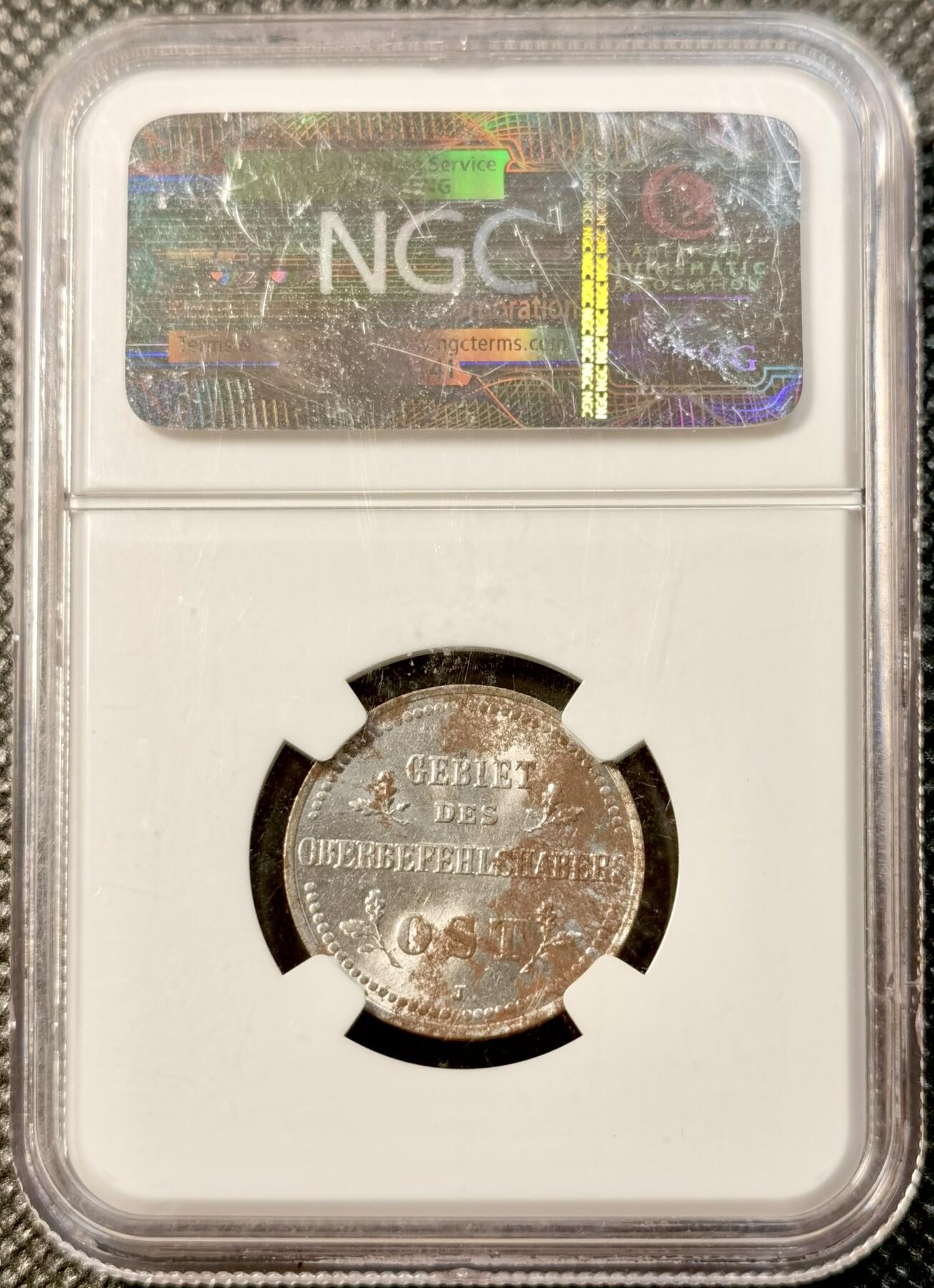 甄臻铺-世界币章拍卖（第39期）送拍享返佣金等优惠多多 NGC-MS62 德国一战东线战区1916年2戈比铁币