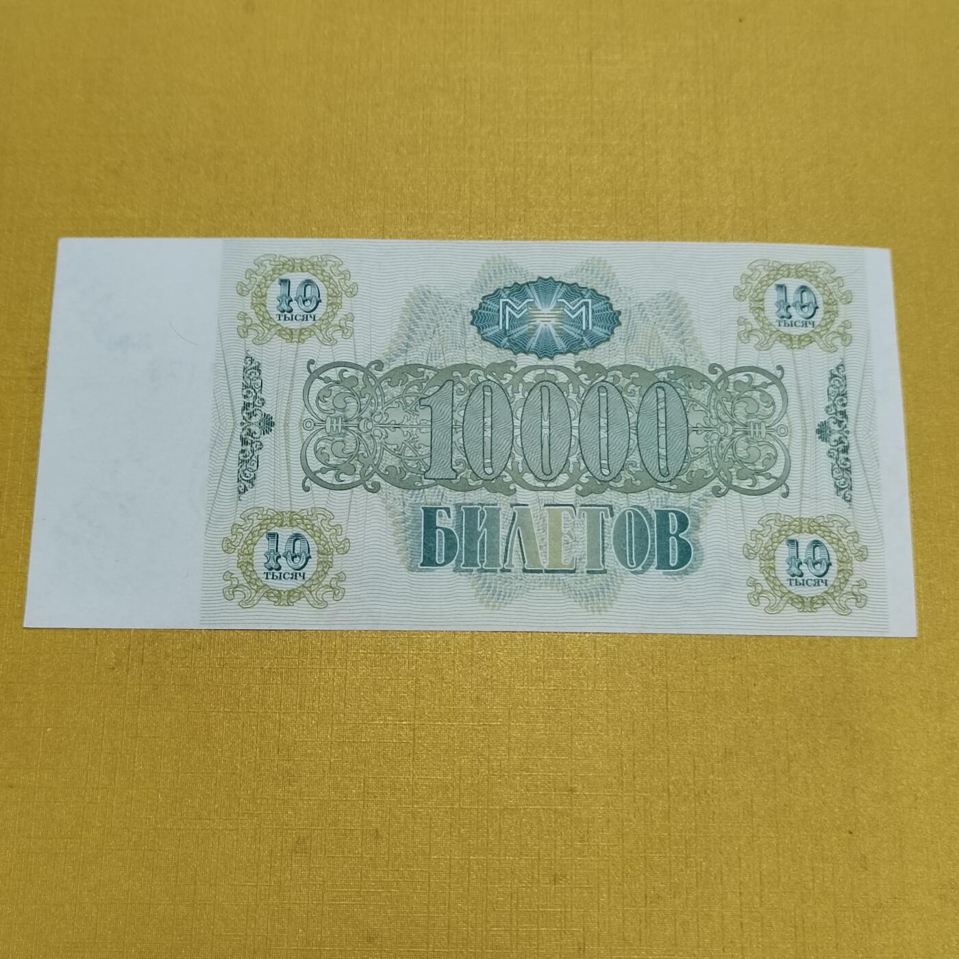 PCAI钱币15-601  外国纸币小专场 外钞