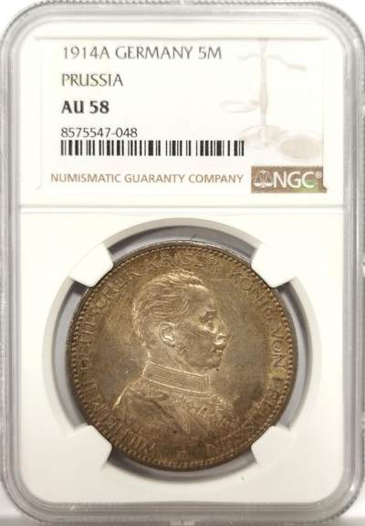 博洋堂世界钱币拍卖第146期（全场包邮） - NGC AU58 德国普鲁士王国1914年威廉二世戎装像5马克银币，原汁原味老包浆，包浆醇厚浓郁，味道币味道足，锋利感十足，状态和品质绝对不输MS级。