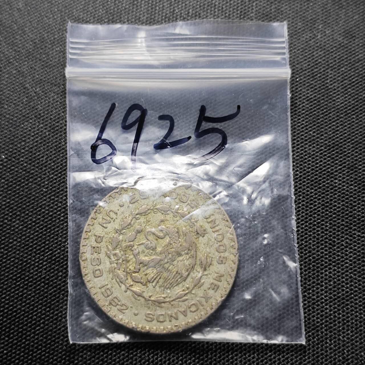 KK钱币收藏小铺  第369场  2月预留时间 周末发货