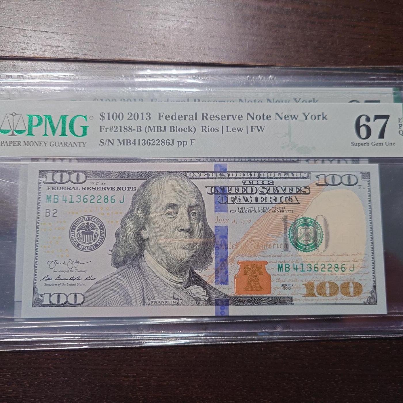 世界钱币～微拍第214期暨2025年第54期  双11评级币特惠拍