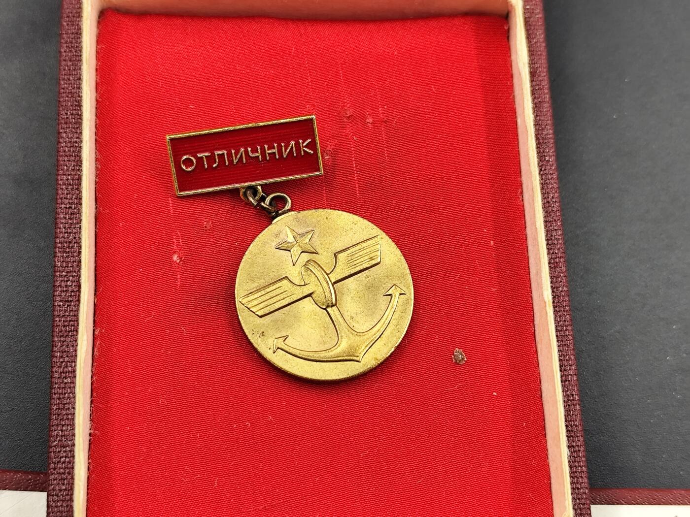 11月10日奖章钱币专场