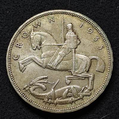 【全场包邮】纯粹捡漏拍477场（免费代拍第14场）调整中 - 英国1935年1克朗乔治五世在位25周年木马剑克朗型纪念银币-1