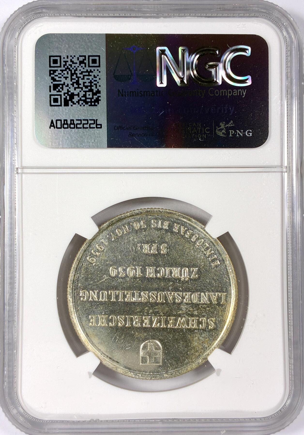 【雨安】【世界币章114期】2025-11-15 周六 19:30 保真 8秒倒数自动落锤 高效拍卖 [评级欧洲] Switzerland 瑞士 5法郎 1939年 苏黎世博览会 KM# 43 NGC-MS63