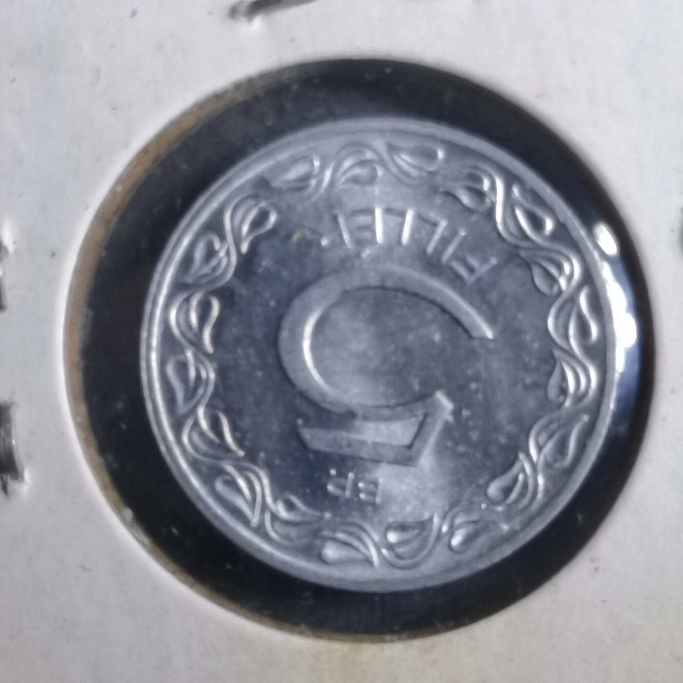 沼泽如烟--第902场 匈牙利1963年5菲勒