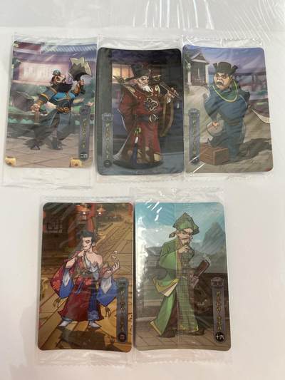 卡牌限时024期活动专场 - 小浣熊 2020水浒之重出江湖 恶人5张