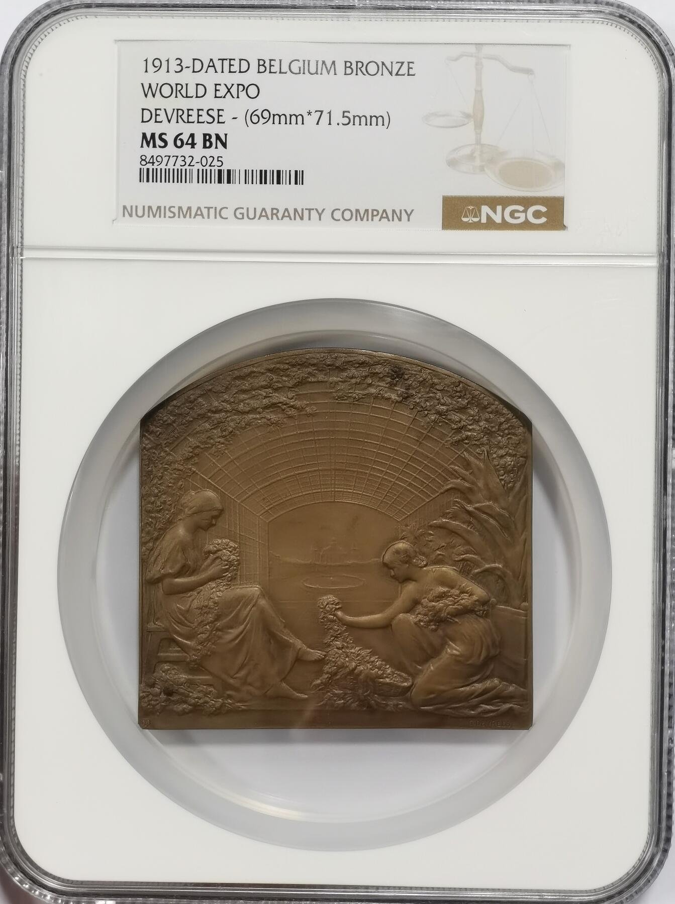 博洋堂世界钱币拍卖第146期（全场包邮） NGC MS64 冠军分！比利时1913年世博会纪念巨大铜章，70MM方拱桥形状特殊款极其少见，正面是女神指引下物阜人丰，背面是比利时王后会见工商农业各界代表，极具亲和力的一款历史叙事大章！