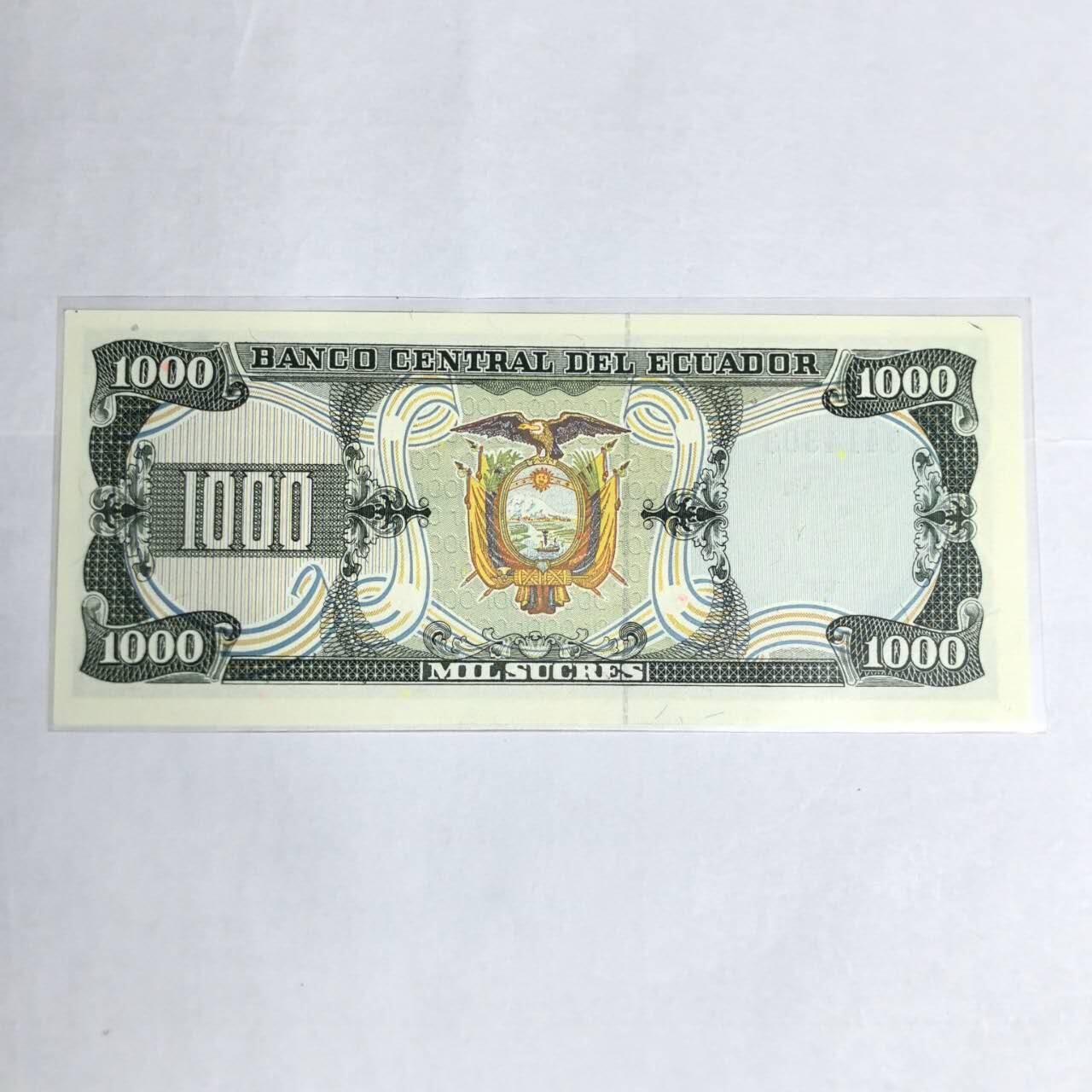 各国外币第99期 品种好部分全新 厄瓜多尔1000苏克雷 全新