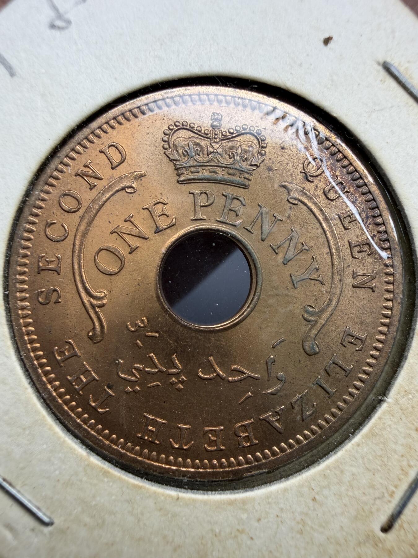 2025年集古藏今外币拍卖第十期-第6场—（总第286拍），可以寄存60天，满160元包邮。 1959年英属尼日利亚1便士