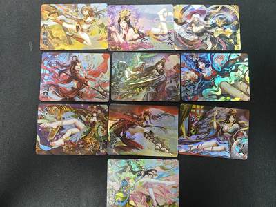 天玑星卡拍第137期《11.13周四截拍》持续收拍收评中 满赠卡需备注 - 驴歪歪卡牌 东方梦 风雅颂番外 彩闪 9+1