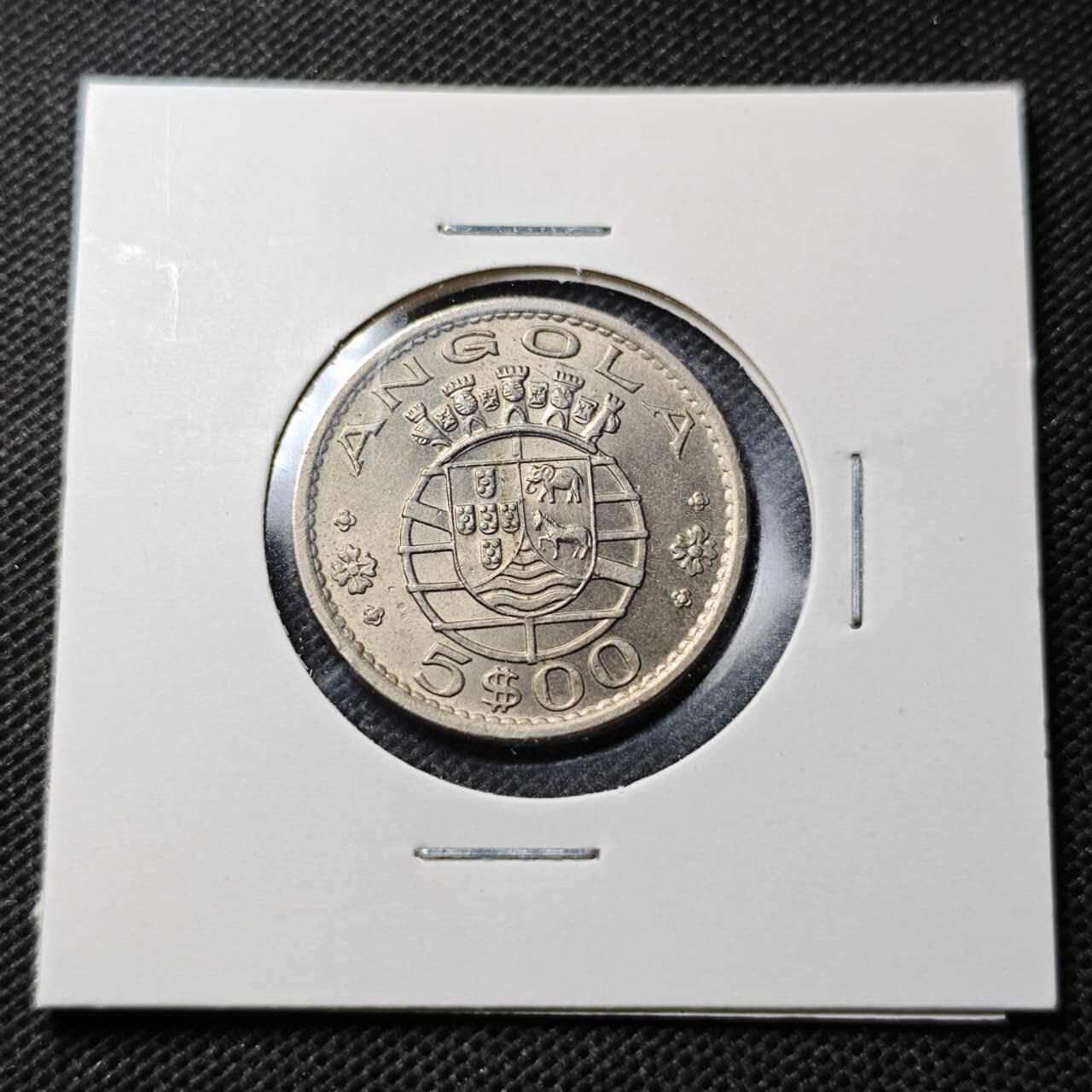 KK钱币收藏小铺  第369场  2月预留时间 周末发货  1972葡属安哥拉5埃斯库多 好品