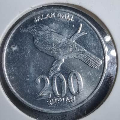 沼泽如烟--第902场 - 印度尼西亚2003年200卢比