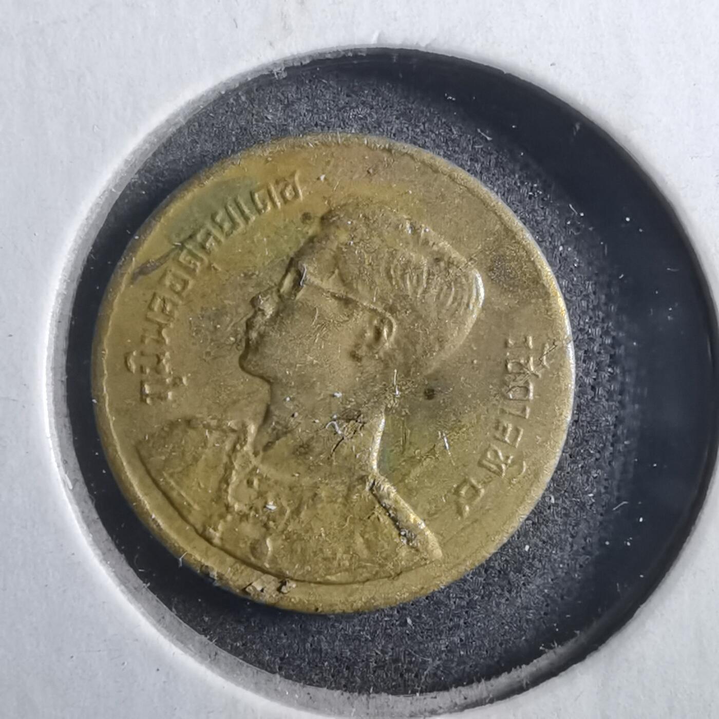 沼泽如烟--第902场 泰国