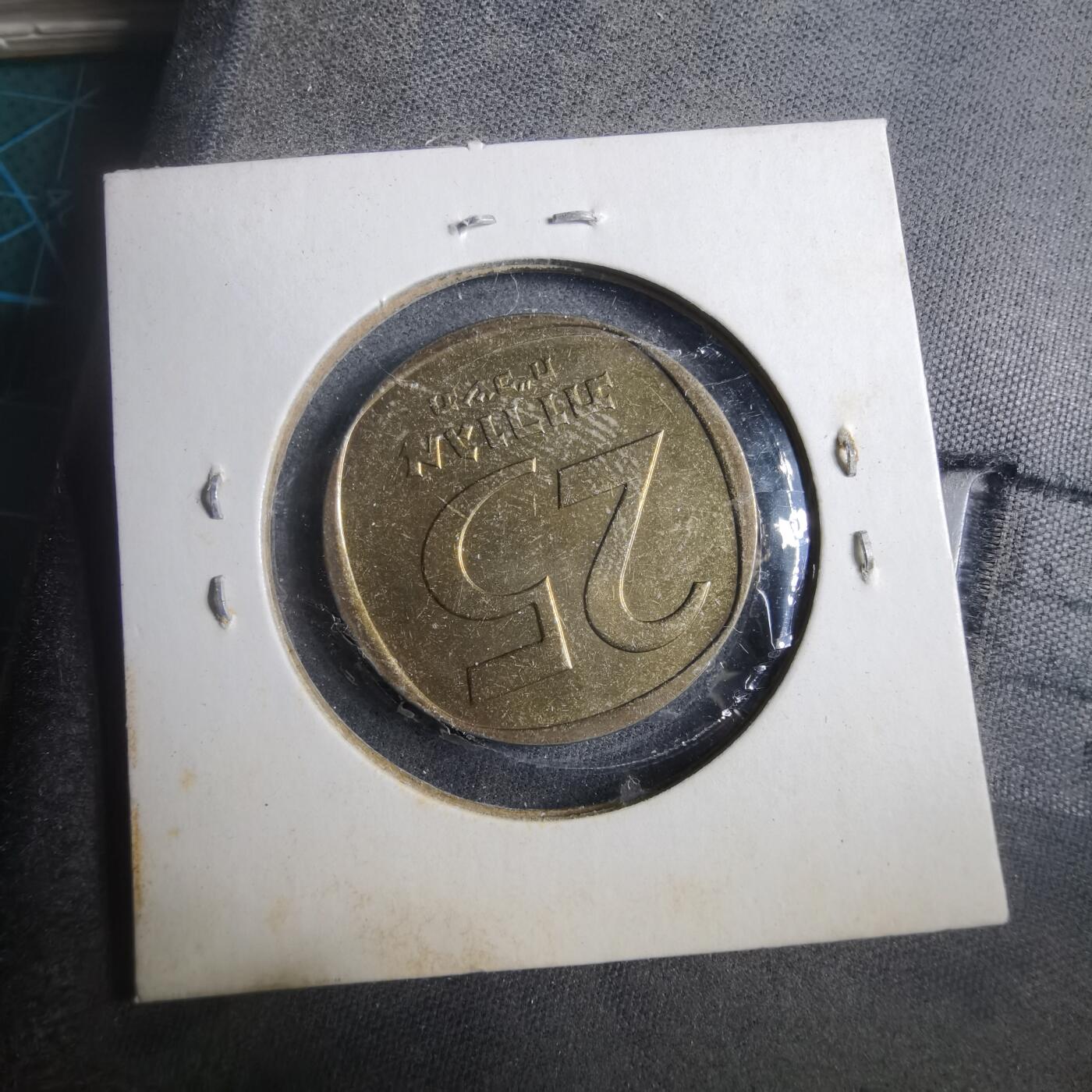 沼泽如烟--第902场