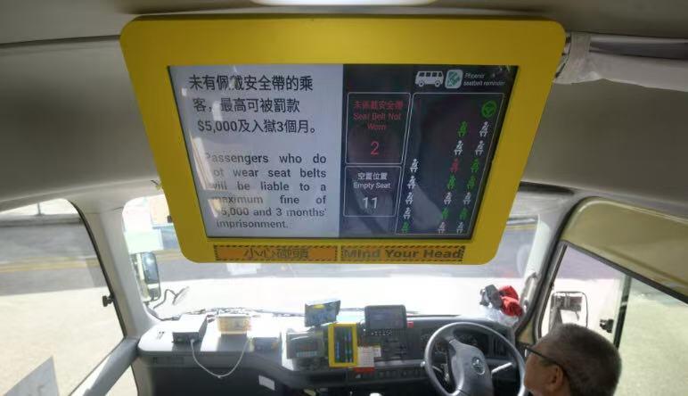 零元拍：粤港澳全运会在大湾区如火如荼的进行，今天特别推出香港特区最高李先生中英文亲签经典Hong Kong小巴积木模型。内地知名学校访港所获………独一无二，绝无仅有，特别值得拥有！！！