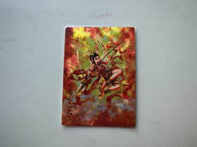 小怪兽卡牌第四十八期 （收拍品  不寄存 消费就送随机裸卡） - 杆子哪吒三太子粗闪裸卡