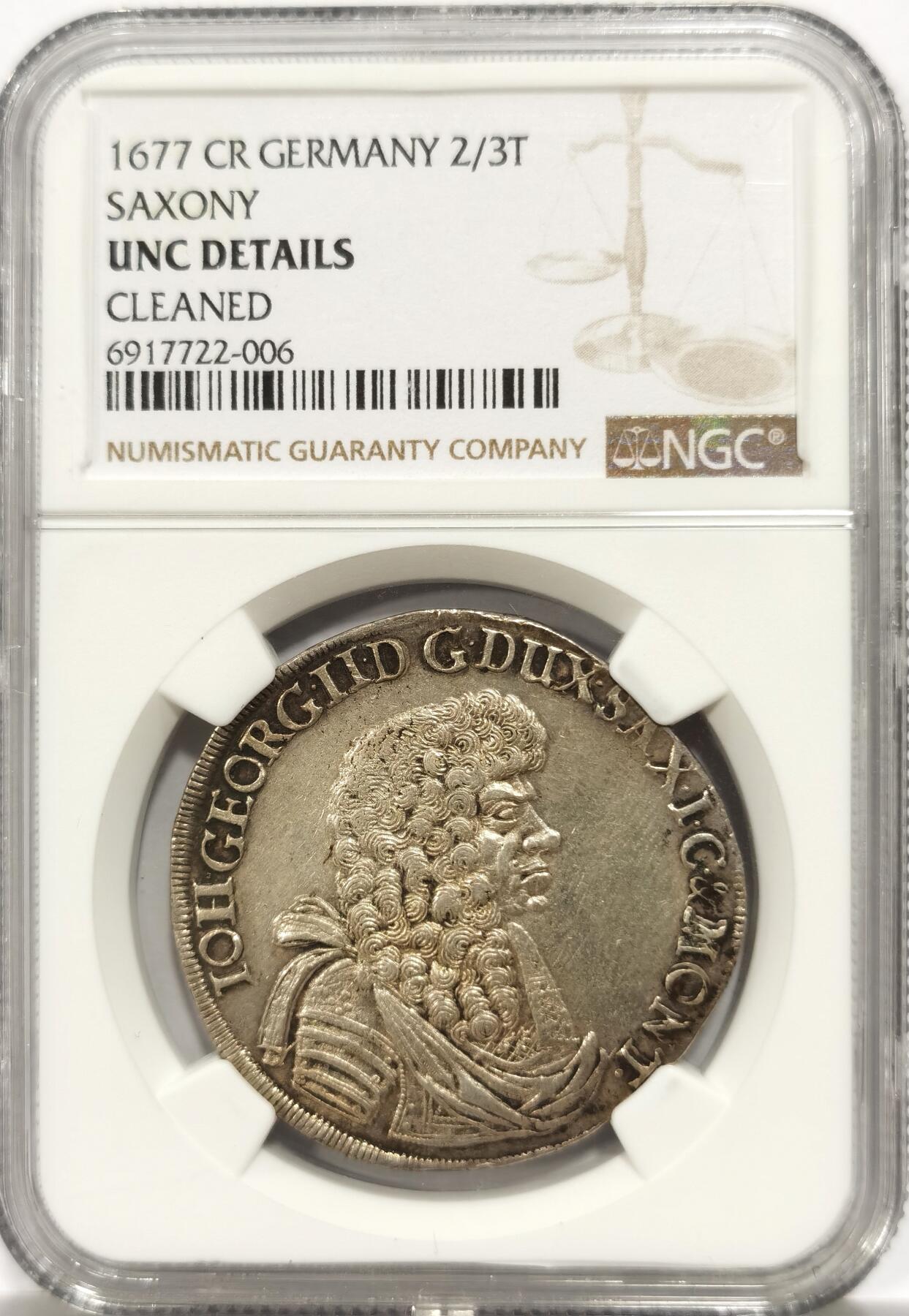博洋堂世界钱币拍卖第146期（全场包邮） NGC UNC 德国萨克森1677年2/3泰勒银币，难得一见