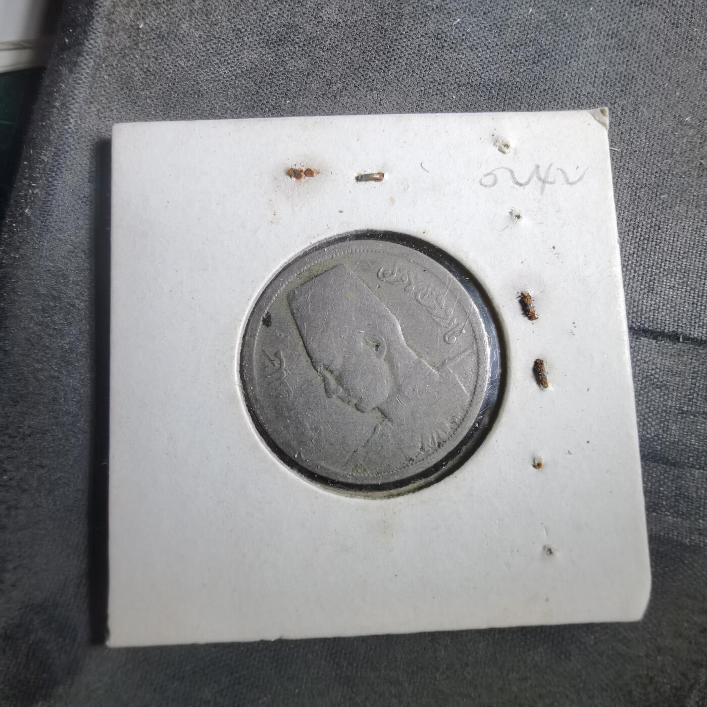 沼泽如烟--第902场 埃及