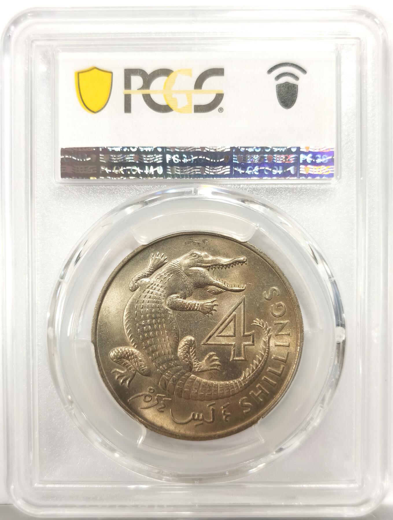 博洋堂世界钱币拍卖第146期（全场包邮） PCGS MS64 冈比亚1966年4先令大鳄鱼 热门品种 两面转光 卷拆品相 少见好品