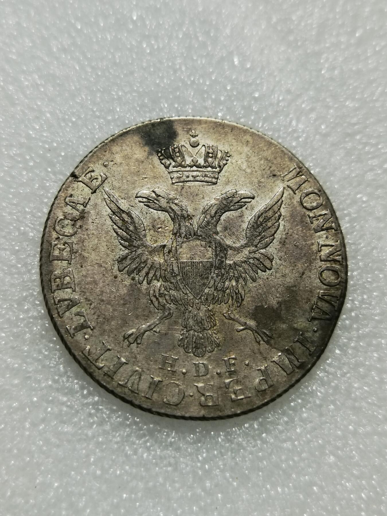 天下钱庄专场欢迎参拍 德国汉堡32先令银币