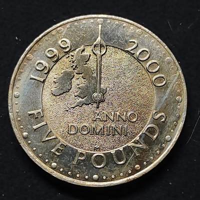 【全场包邮】纯粹捡漏拍476场（免费代拍第13场）调整中 - 英国2000年5镑千禧年克朗型纪念币