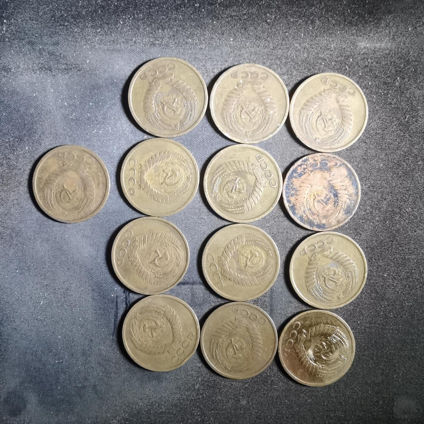 沼泽如烟--第901场 苏联5戈比13枚