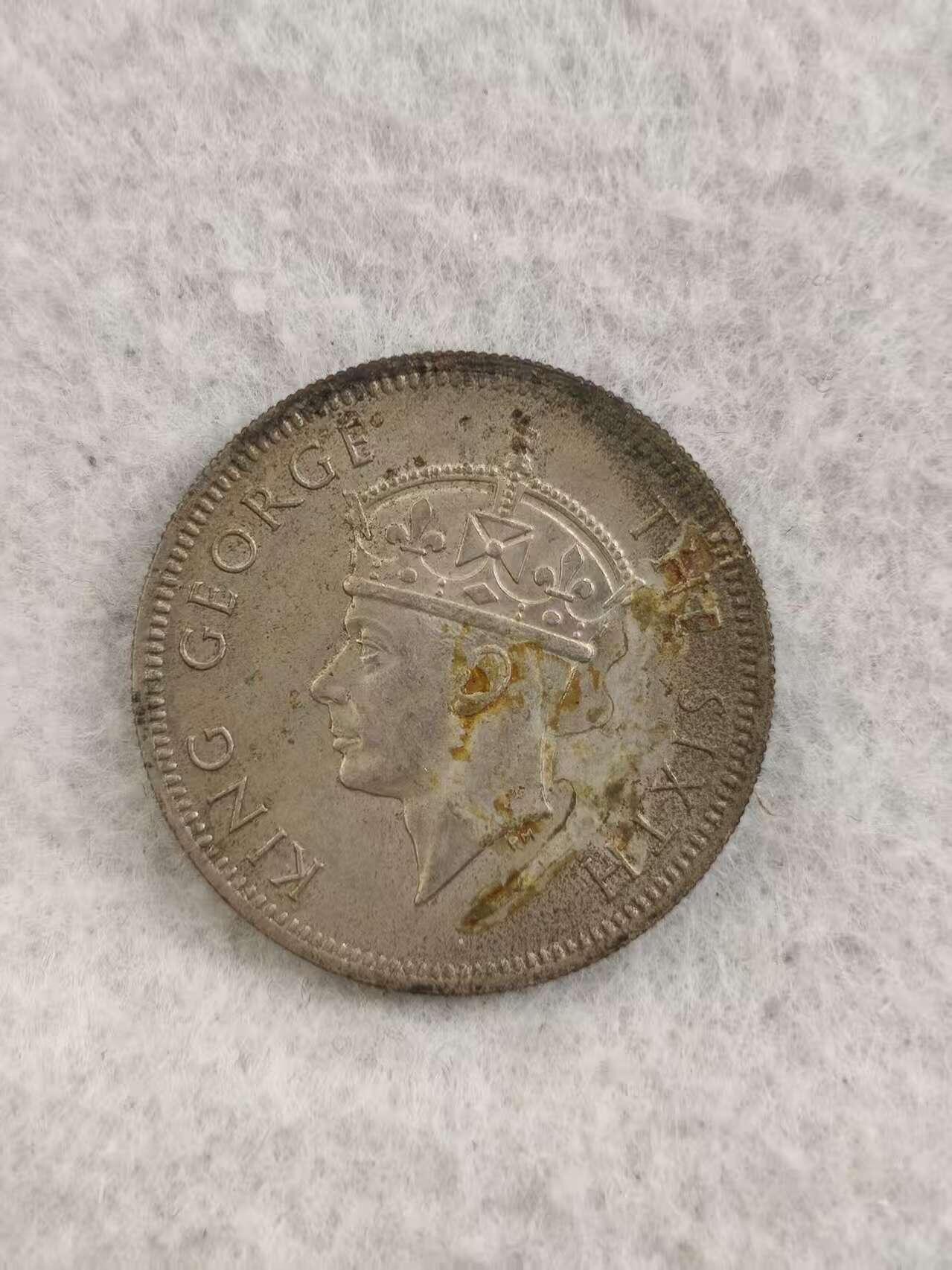 G&W世界散币，银币处理专场（第36场） 英属马来亚1950年20分  银币