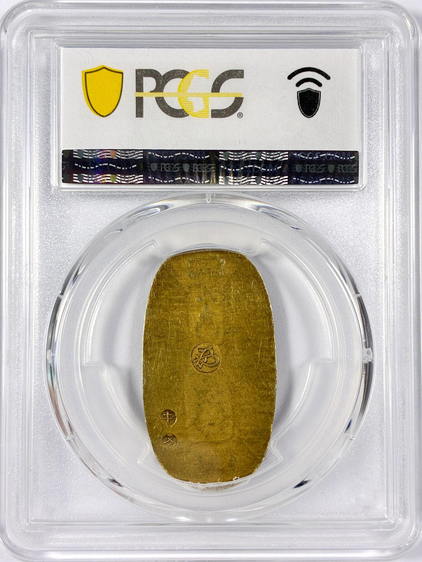 【雨安】【世界币章114期】2025-11-15 周六 19:30 保真 8秒倒数自动落锤 高效拍卖 [金币] Japan 日本 判金 (1860-67) 万延 PCGS-AU58 3.3克