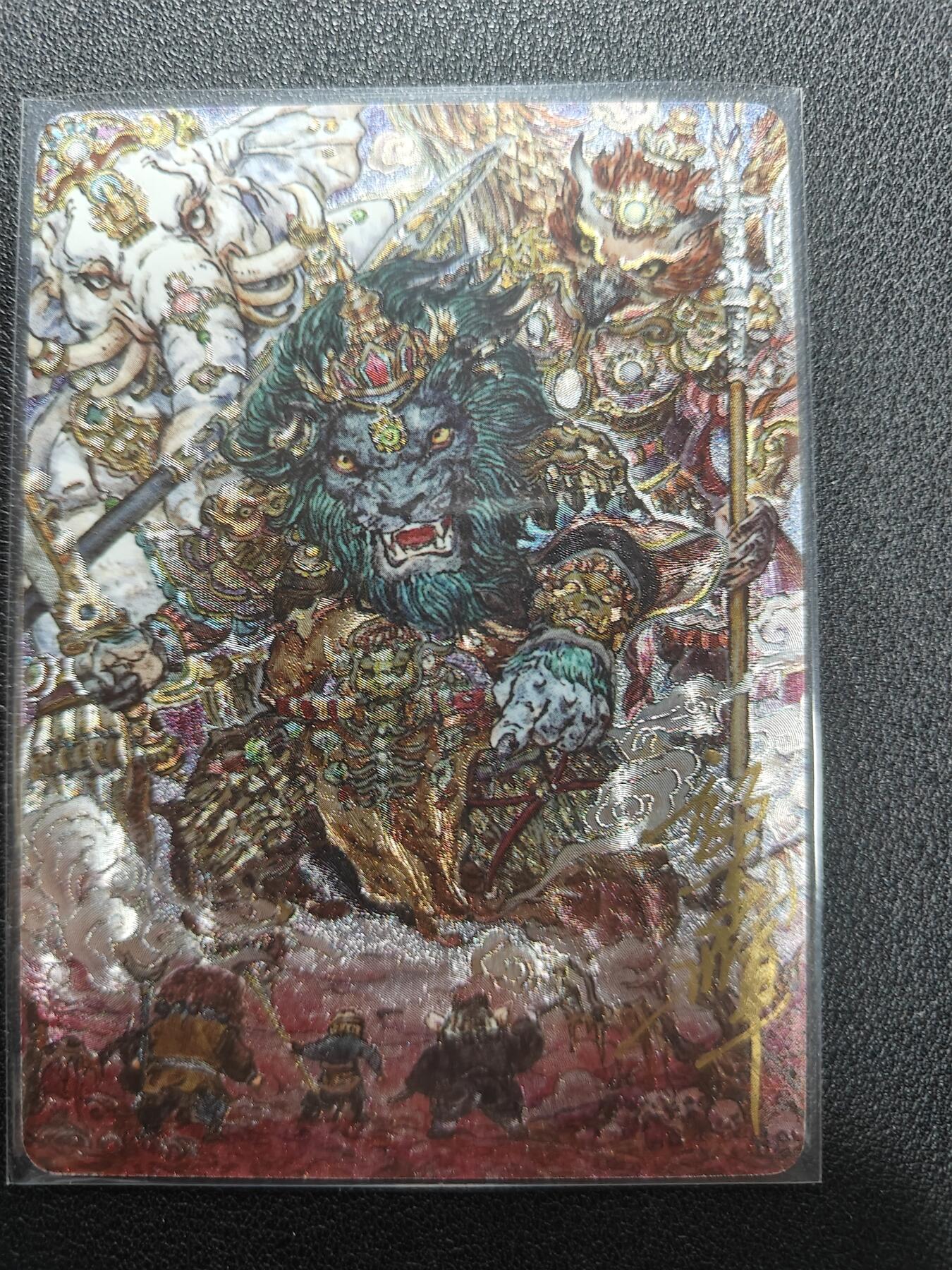 天玑星卡拍第137期《11.13周四截拍》持续收拍收评中 满赠卡需备注