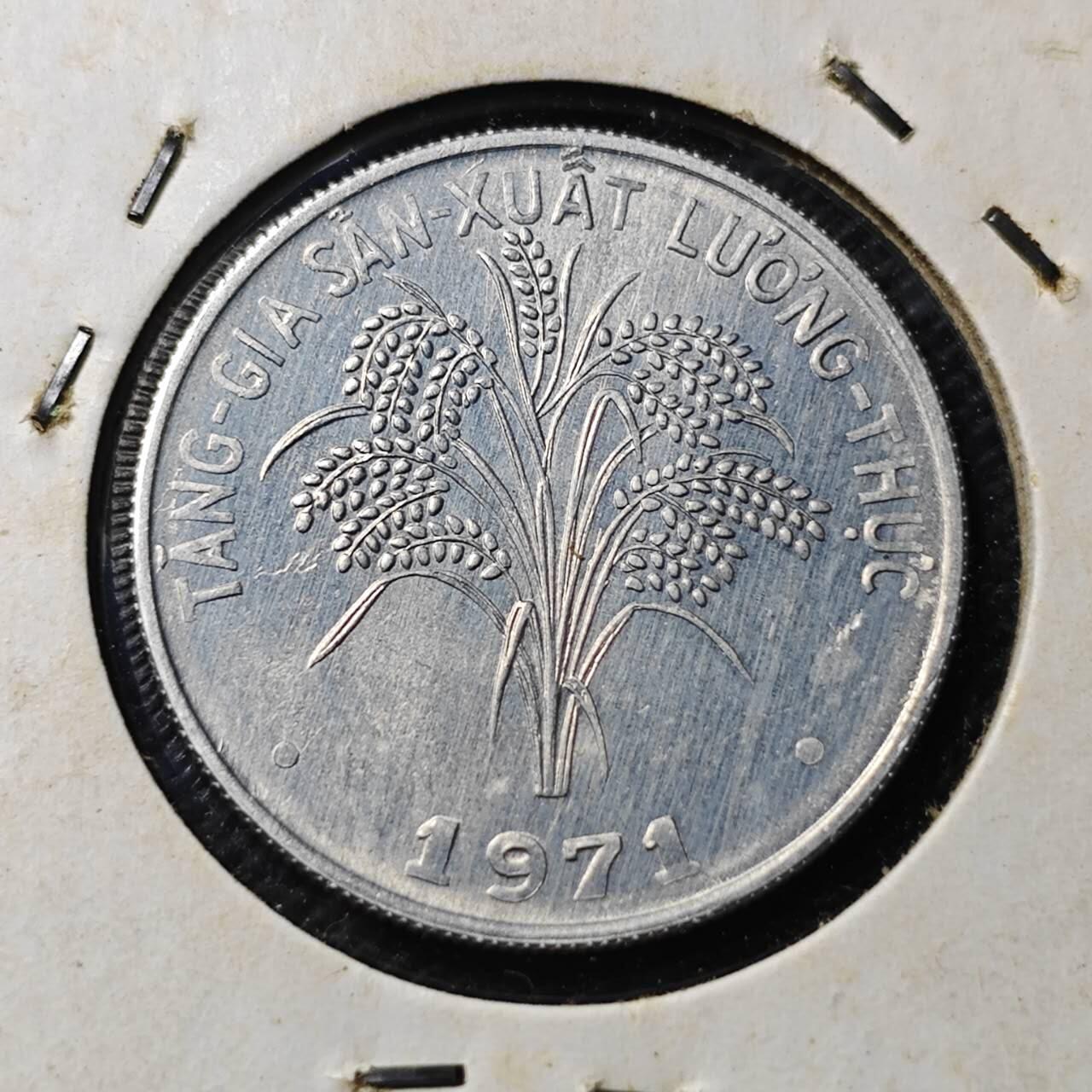 KK钱币收藏小铺  第369场  2月预留时间 周末发货  1971南越1盾水稻 拆卷品！