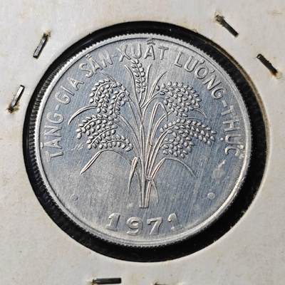 KK钱币收藏小铺  第369场  2月预留时间 周末发货 -  1971南越1盾水稻 拆卷品！