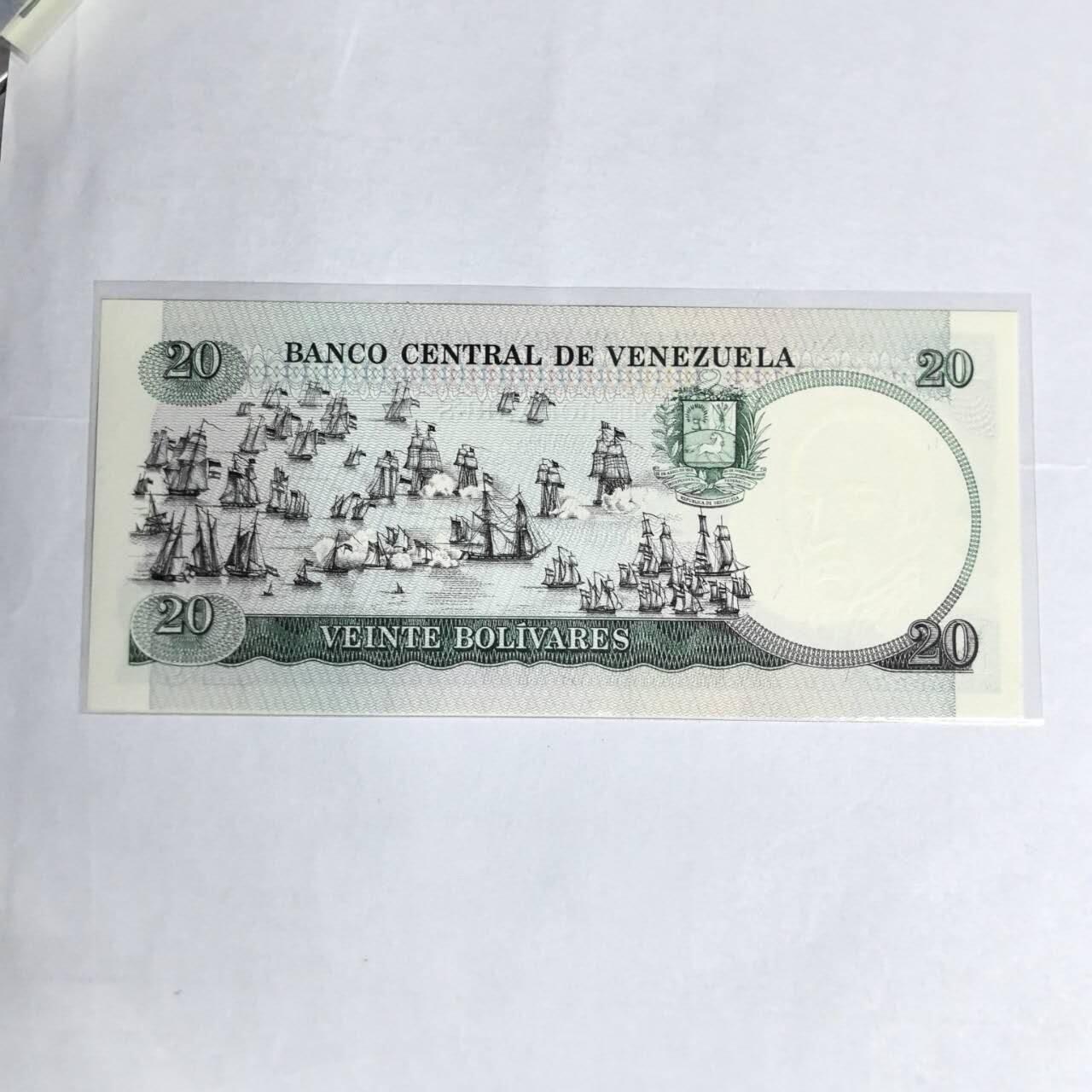 各国外币第99期 品种好部分全新 委内瑞拉20玻利瓦尔 全新