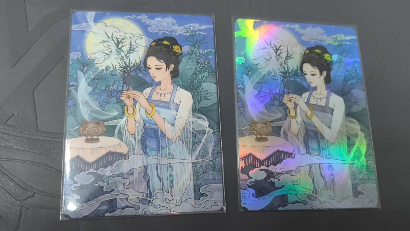 龙虎卡牌第六三场 （无佣金，周六结拍，欢迎送拍） 普卡+彩闪 小花瓣 貂蝉拜月