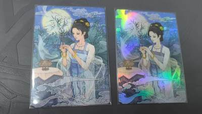 龙虎卡牌第六三场 （无佣金，周六结拍，欢迎送拍） - 普卡+彩闪 小花瓣 貂蝉拜月