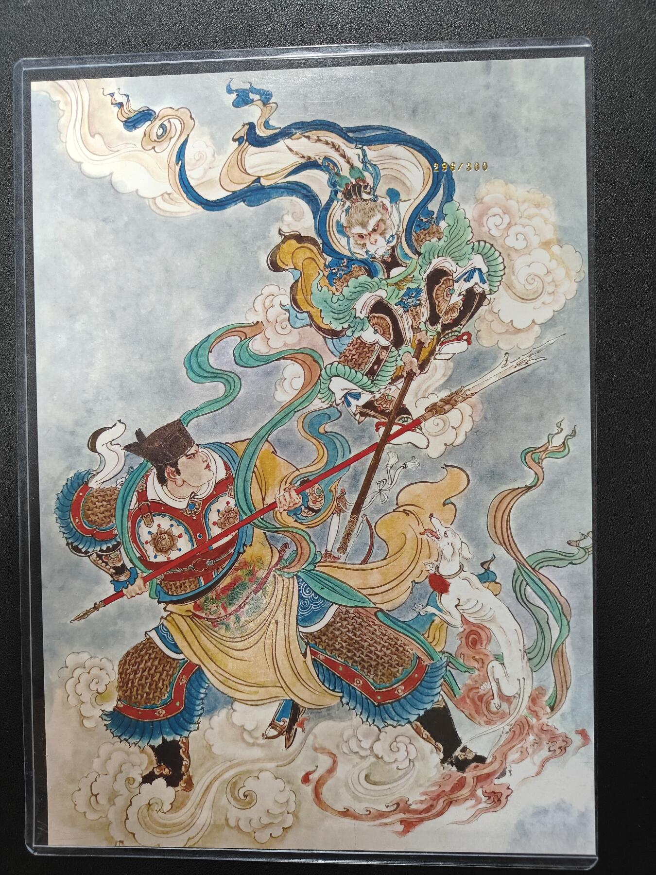 天玑星卡拍第137期《11.13周四截拍》持续收拍收评中 满赠卡需备注