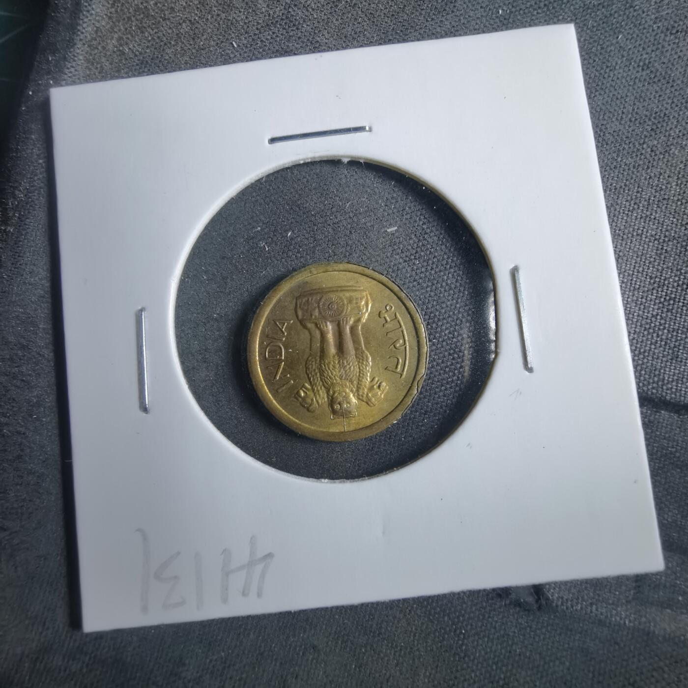 沼泽如烟--第902场 印度1963年1派沙