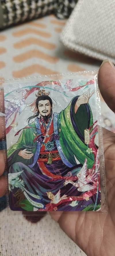 秋原瞳的小店第二十八期（持续收拍，月中，适合出去旅游的季节） - 卡游三国歌舞卡刘备