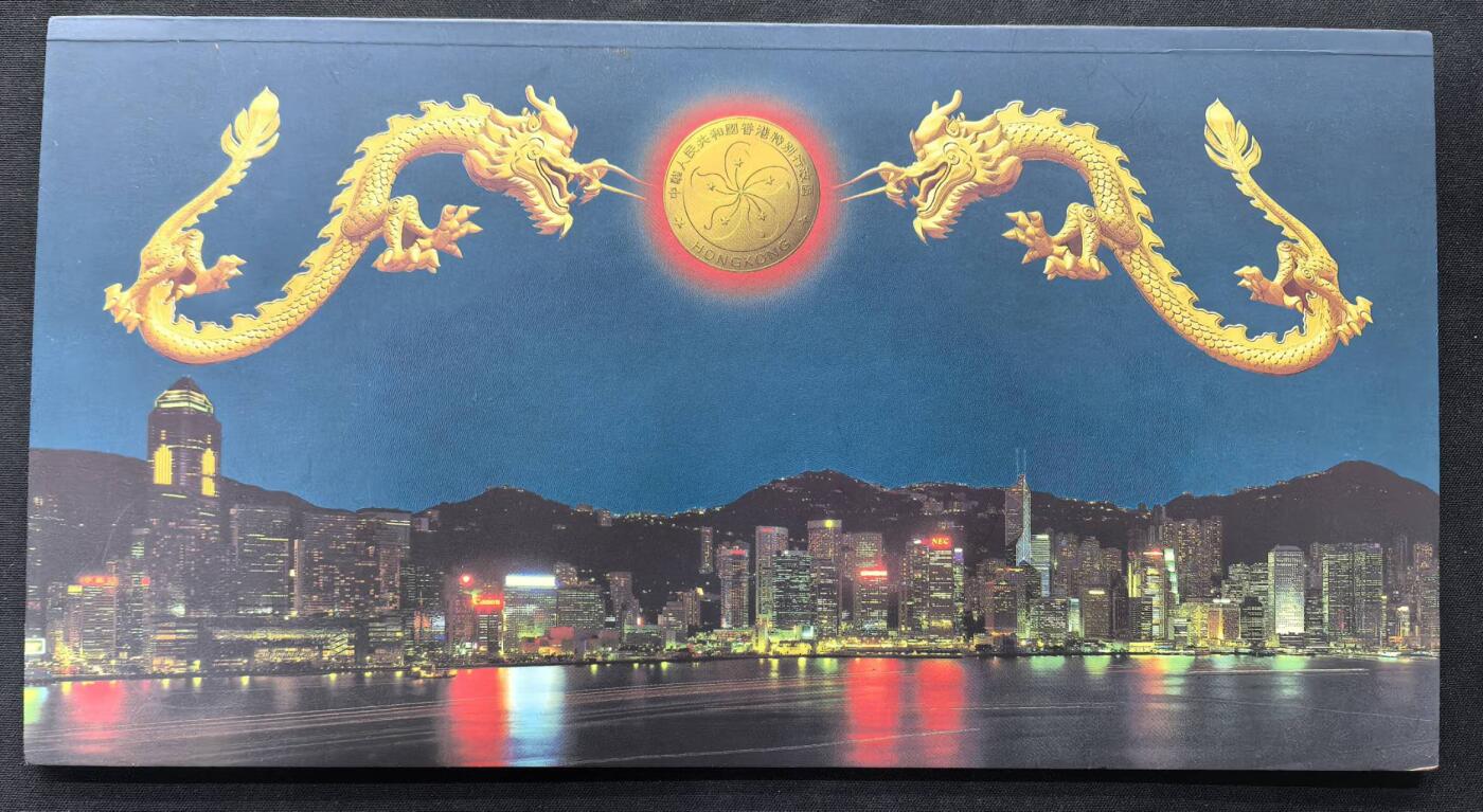 中国集卡电话磁卡专场拍卖(五十)