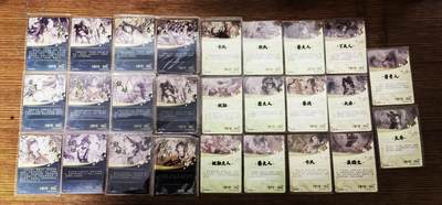 天玑星卡拍第137期《11.13周四截拍》持续收拍收评中 满赠卡需备注 卡游三国，白玉青玉黄玉，卡游三国妹卡精挑，无重复，抽卡机全新（26张）