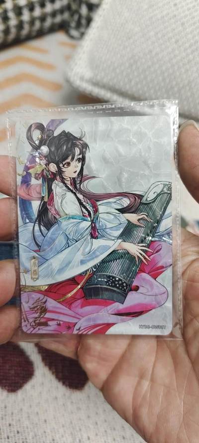 秋原瞳的小店第二十八期（持续收拍，月中，适合出去旅游的季节） - 卡游三国歌舞卡小乔