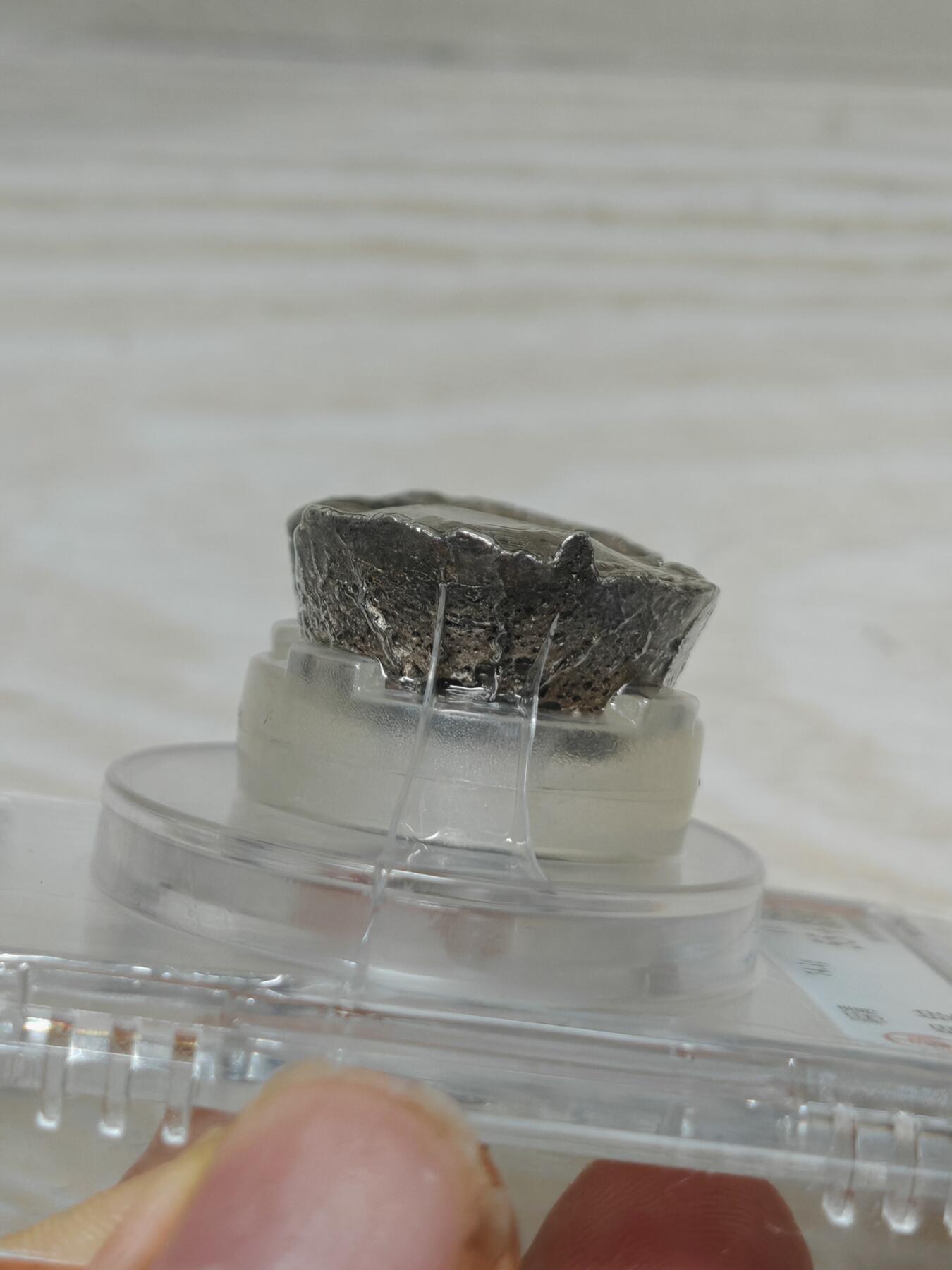 明末清初 二两银锭 形制完整 金珠挂底（北京公博AU55+）