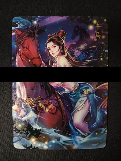 花开卡拍第47期（11月16号周日截拍，品控勿拍!!!拍品不寄存，运费5元，自制卡难免瑕疵，可能存在轻微撞角爆边等出厂瑕疵，品控介意勿拍！） - 燎原玲姐生肖 午马 钻闪