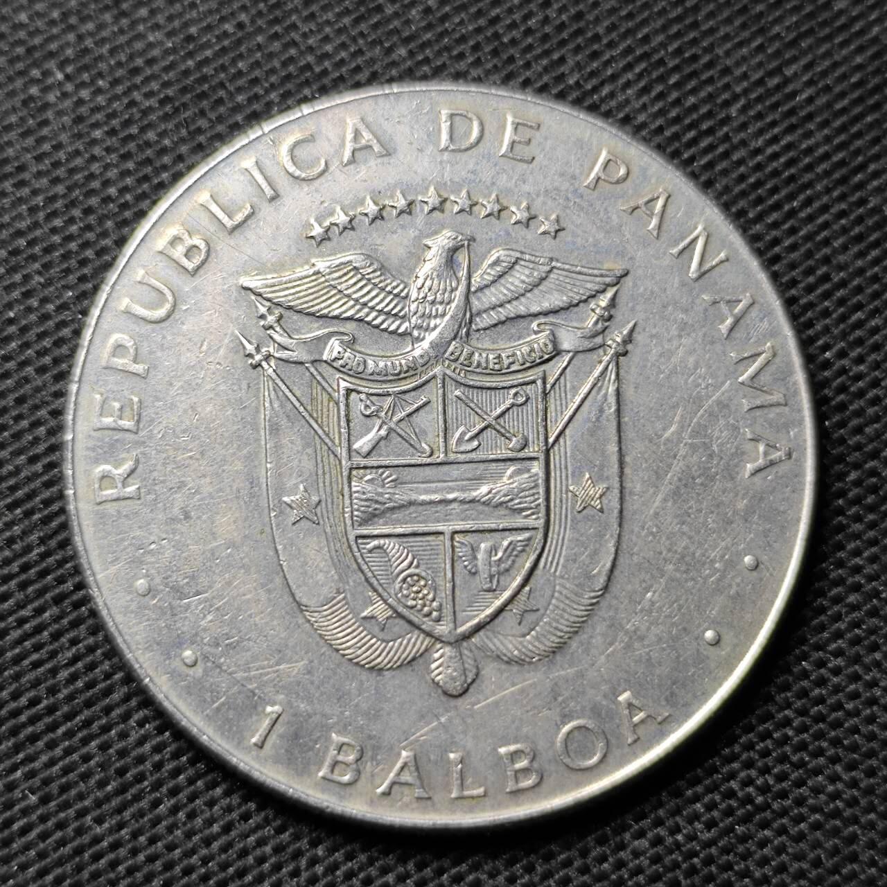 KK钱币收藏小铺  第369场  2月预留时间 周末发货  1983巴拿马1巴波亚