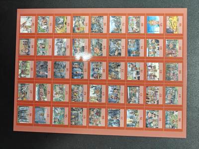 天玑星卡拍第137期《11.13周四截拍》持续收拍收评中 满赠卡需备注 乐卡文化 西游手记 装饰画五张+目录两张 A4